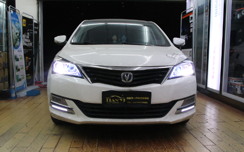 成都天一車(chē)燈長(zhǎng)安V7車(chē)燈改裝升級(jí)