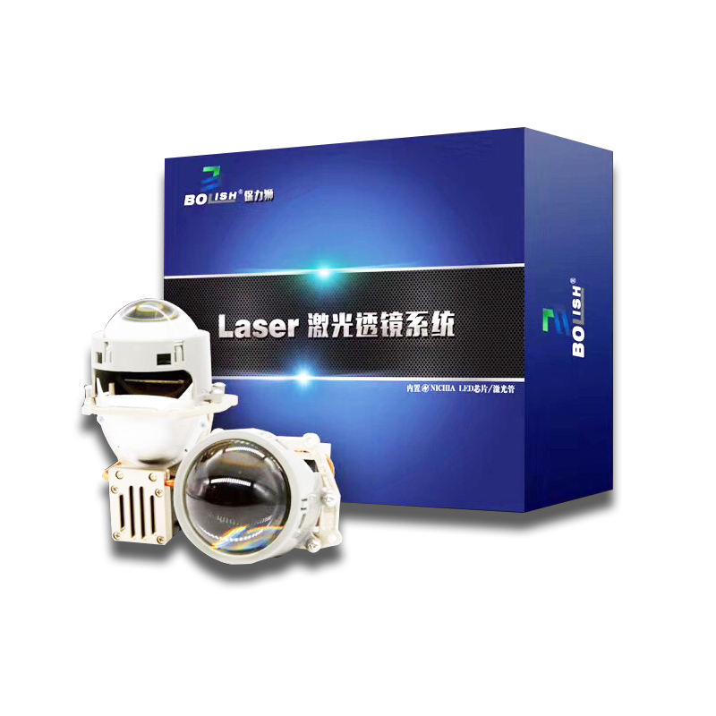 成都天一車(chē)燈保力獅Laser激光大燈透鏡展示